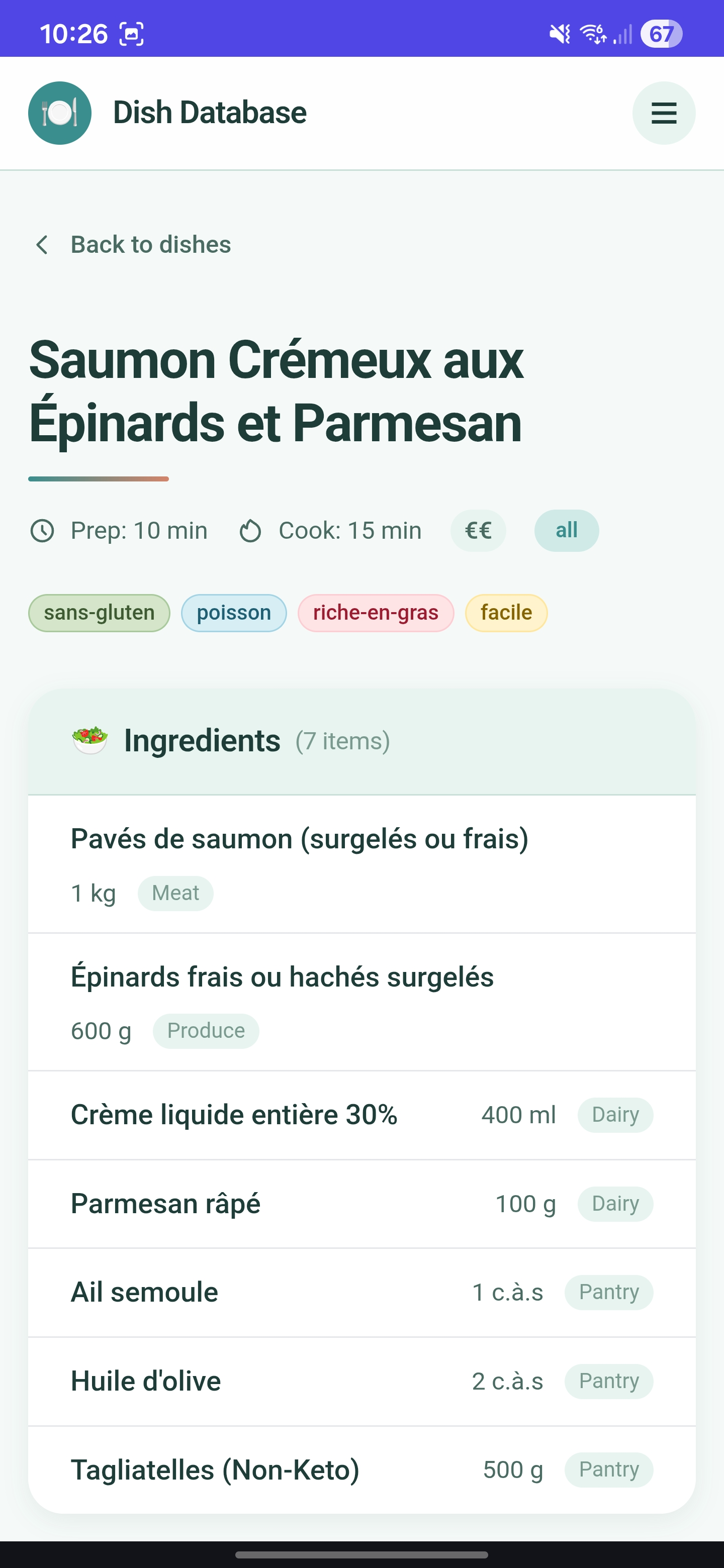 Dish Database screenshot 6