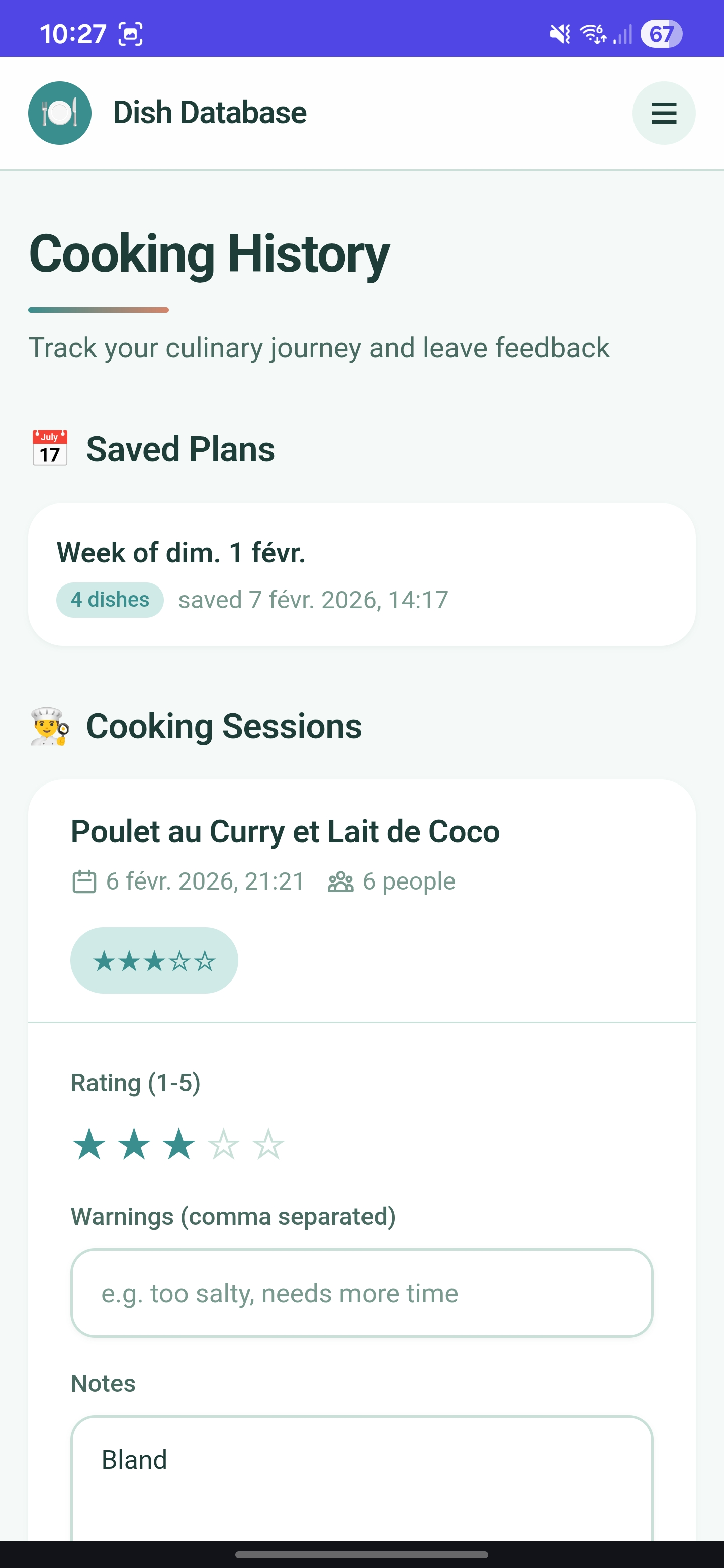 Dish Database screenshot 11