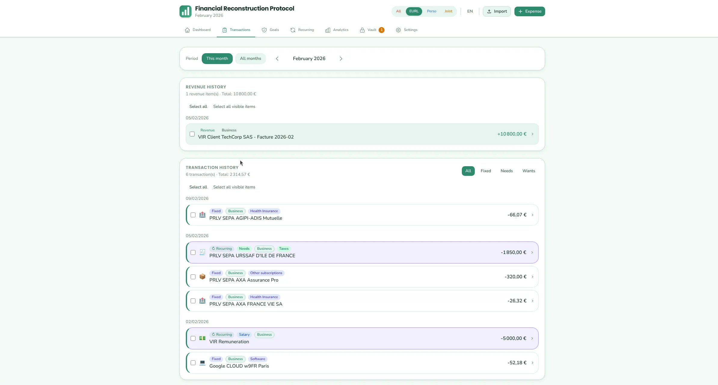 Financials screenshot 3